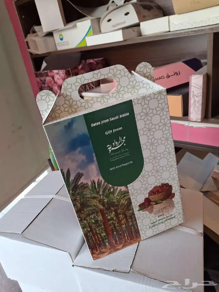 طباعه بوكسات اكياس ليبل كروت استكر 9