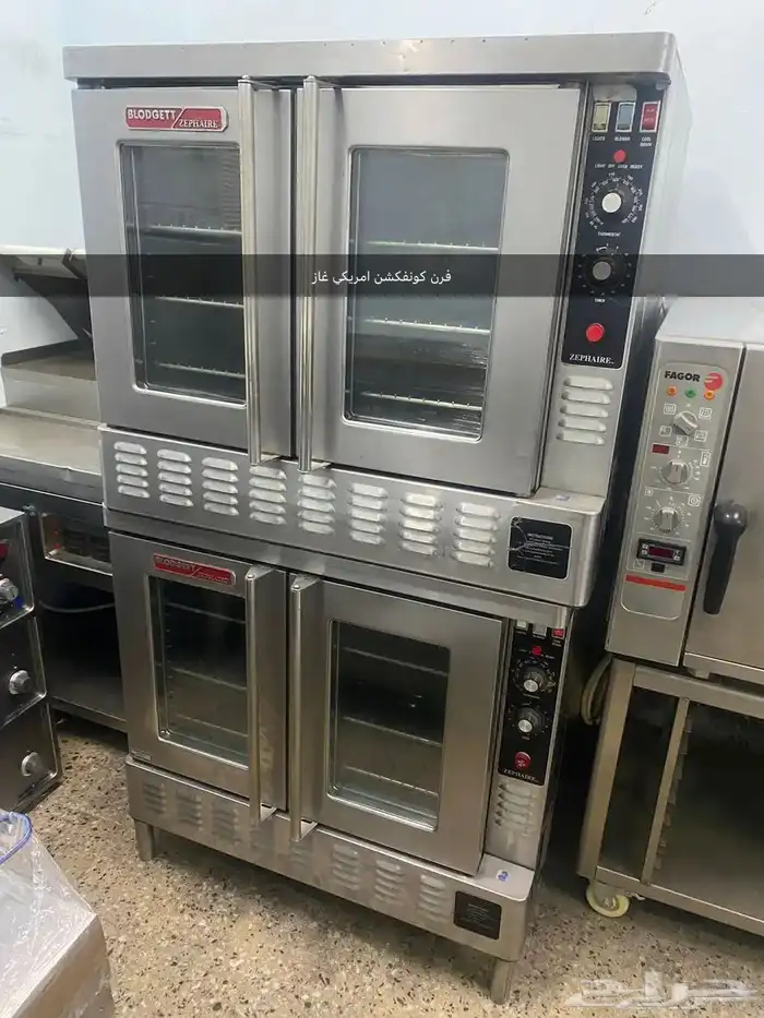 معدات مطعم و مقهى 8