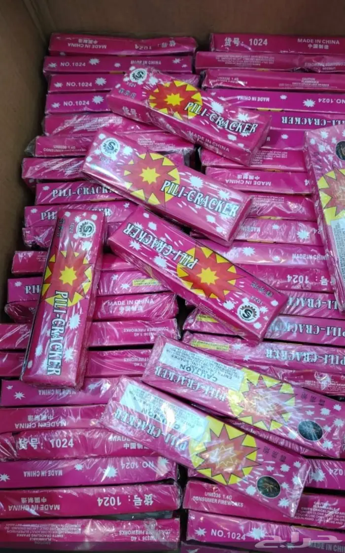 طراطيع ونجوم الليل وشرار بسعر جمله جده 10