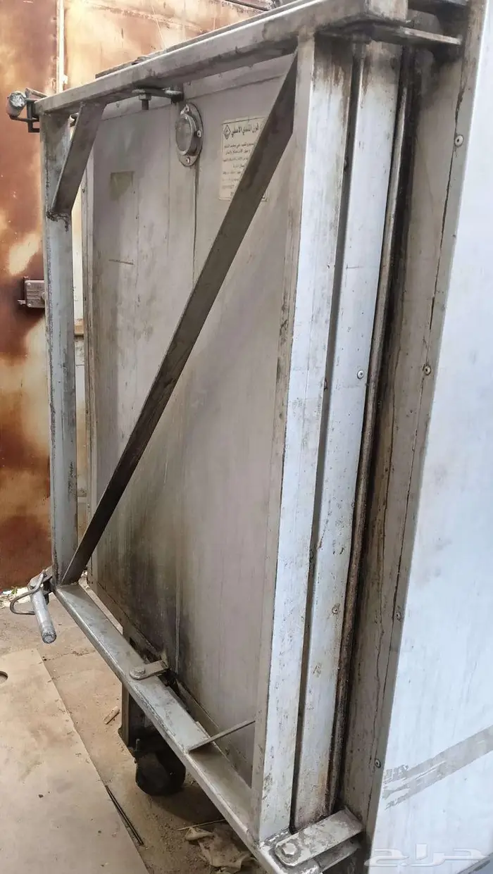 فرن مندي كبير 0