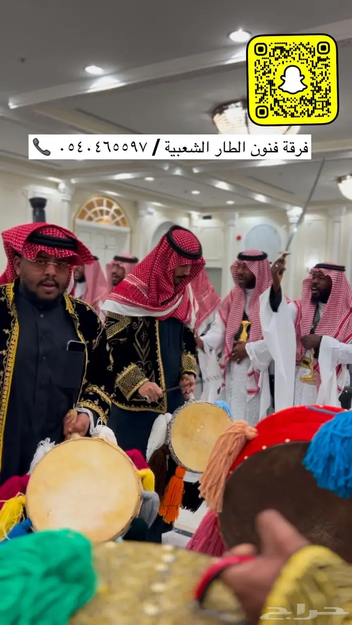 فرقة شعبيه 2