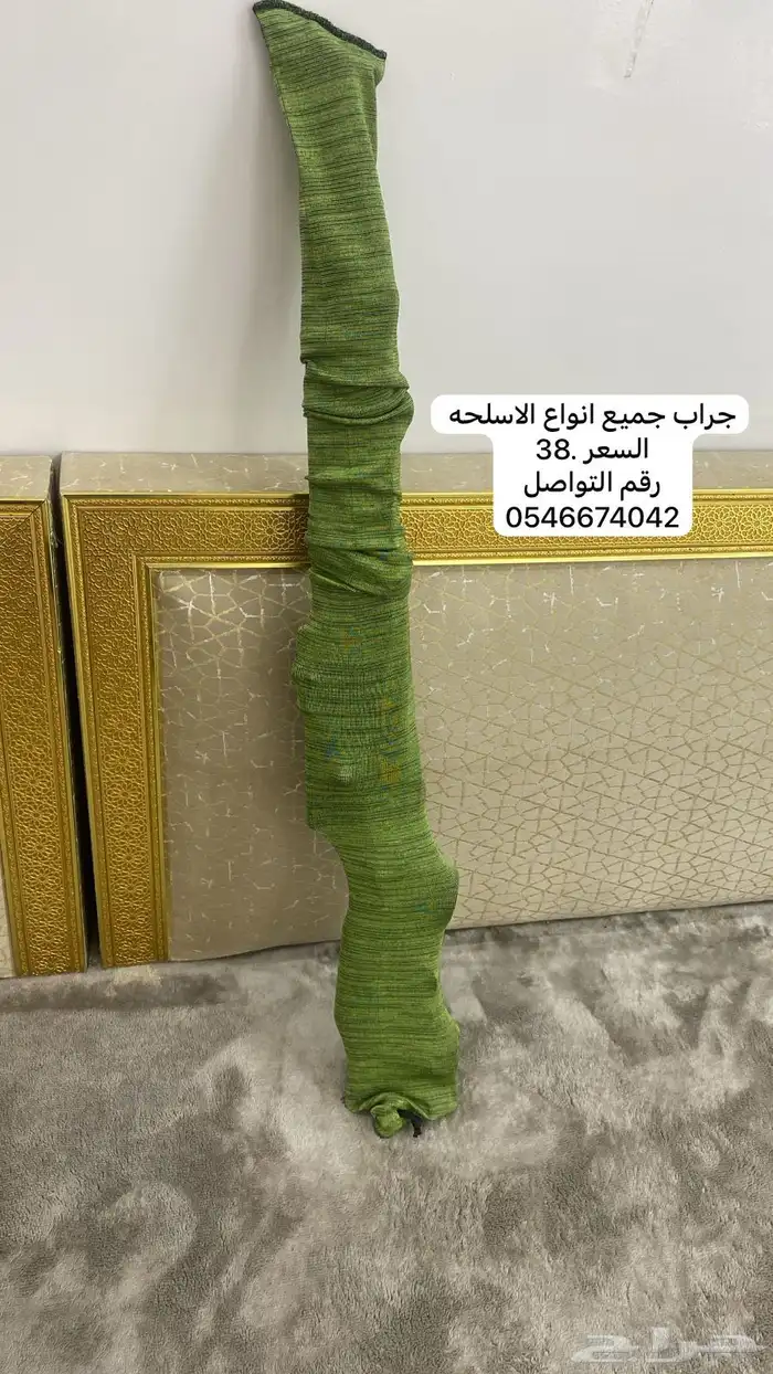 مستلزمات رحلات البريه 9