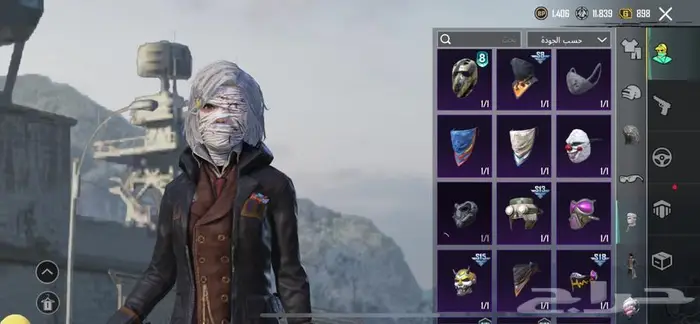 حساب ببجي 21