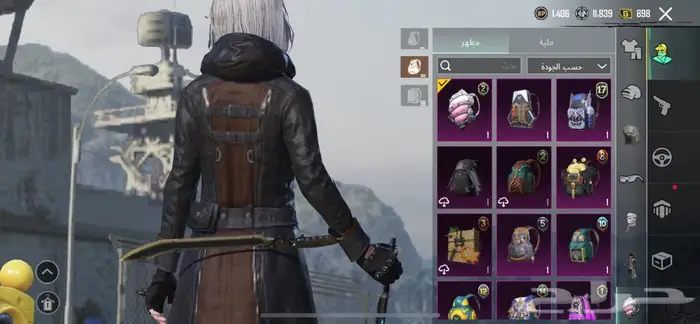 حساب ببجي 27