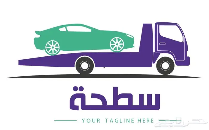 سطحة بريدة 0