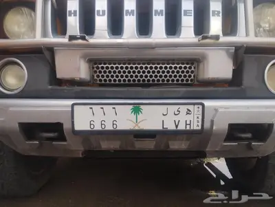 لوحة ه ى ل 666 0