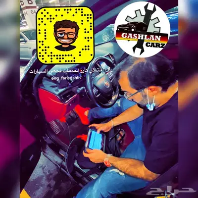للبيع بورش كاريرا اس 911 معدل 2012 لوحة مميزة 991 22