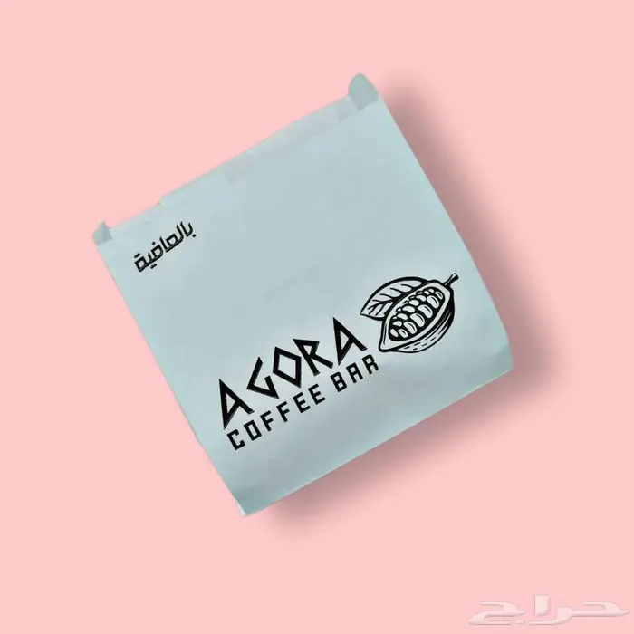 طباعة أكياس برقر ورقية   ورق برجر 5