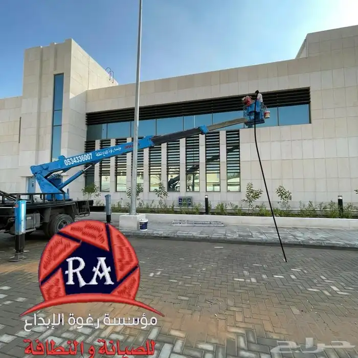 تنظيف واجهات الزجاجية والكلادنج بالرياض 9