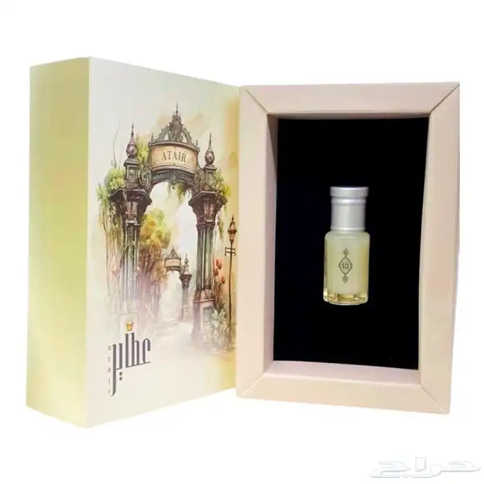 دهن مسك اللبان العربي 1