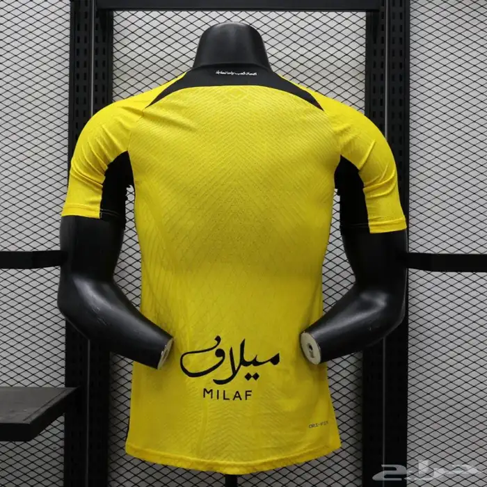 تيشرت الاتحاد الأساسي 3