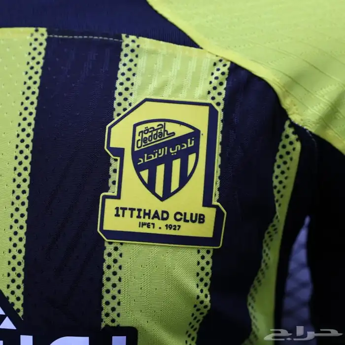 تيشرت الاتحاد الأساسي 6