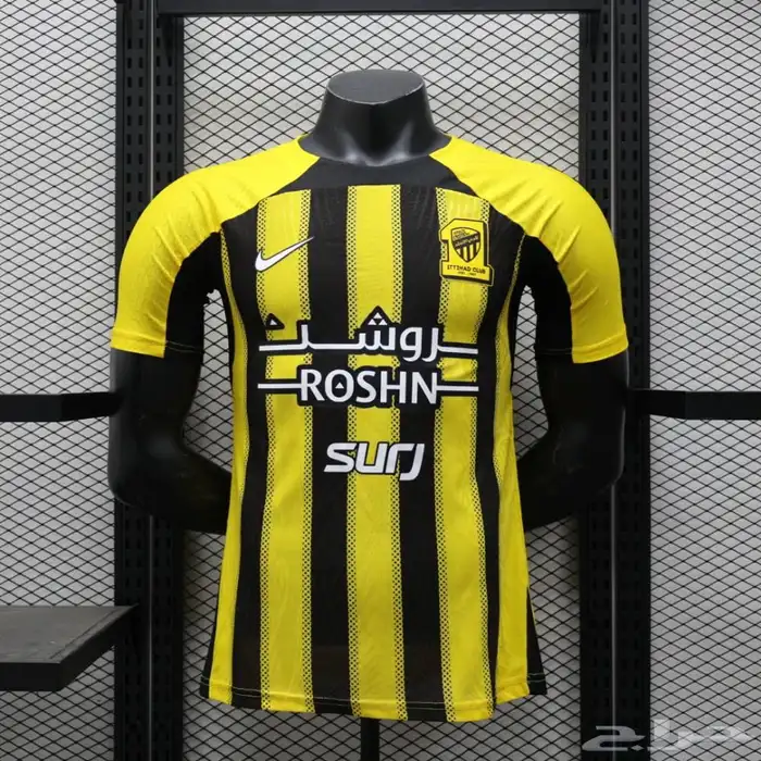 تيشرت الاتحاد الأساسي 7