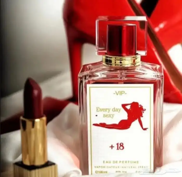 عطور فرمونية خاصة 3