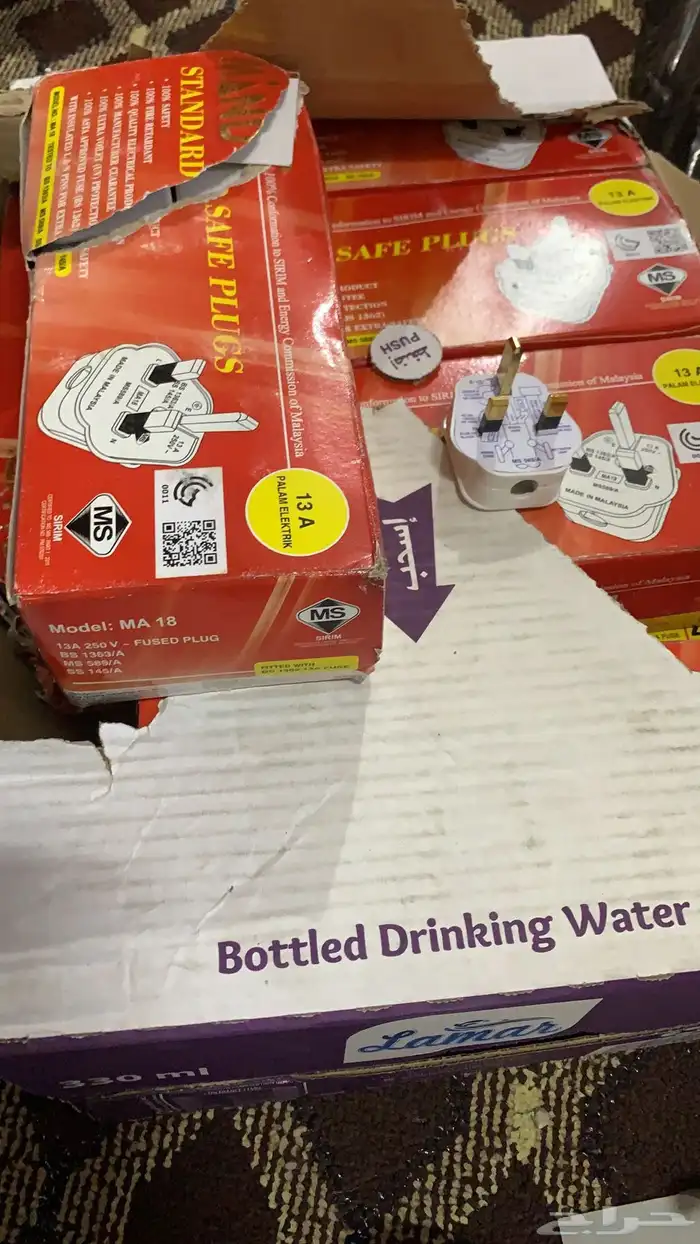 افياش ثلاثي كهرب 0