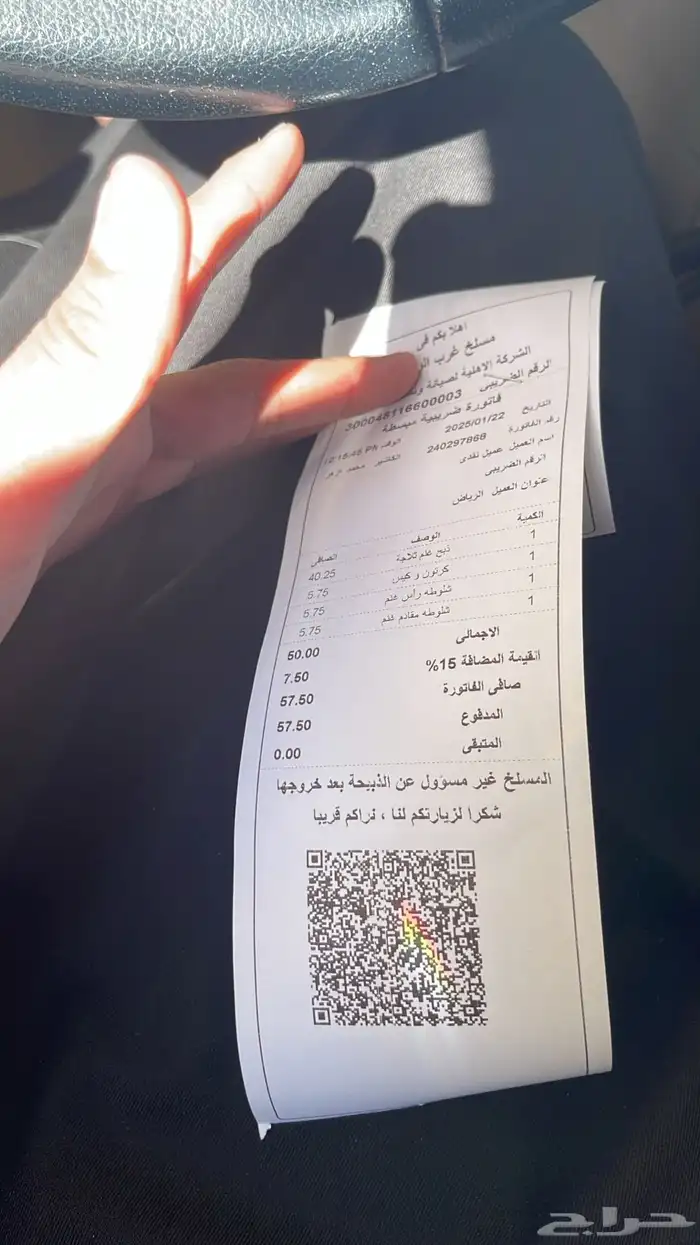 بيع اغنام متوفر كاش او تابي او تمارا 3