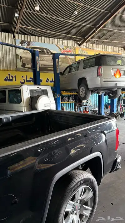 مركز العتيبي خبرة اكثر من 30 عام خدمة كامله للعميل 4