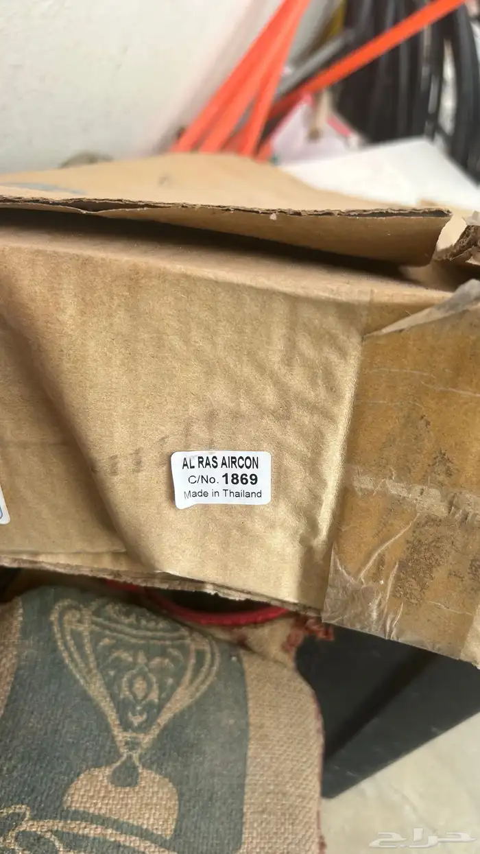 رديتر مكيف كرايسلر 1