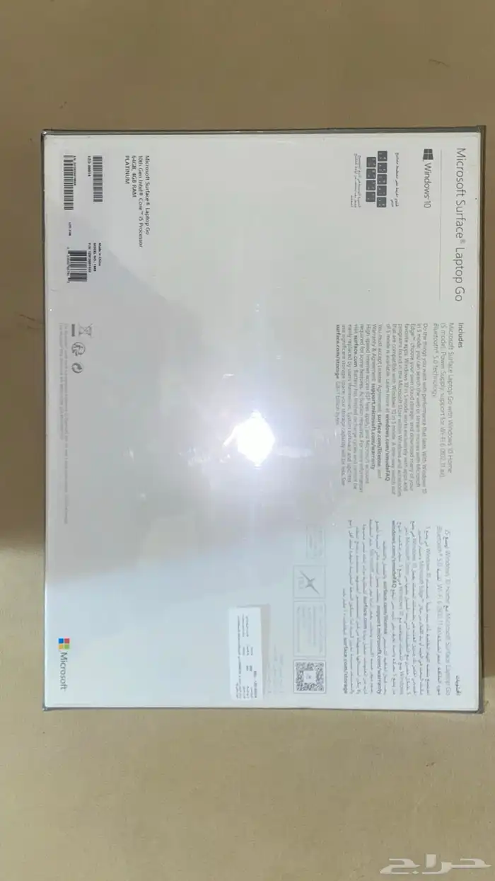 بسعر مغري مايكروسوفت لابتوب جو microsoft laptop surface go 4