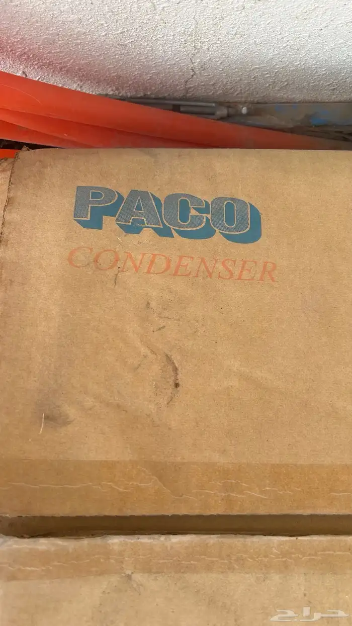 رديتر مكيف كرايسلر 3