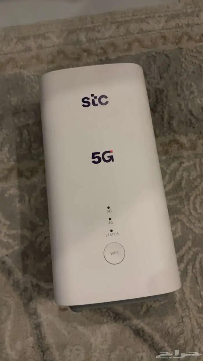 StC 2