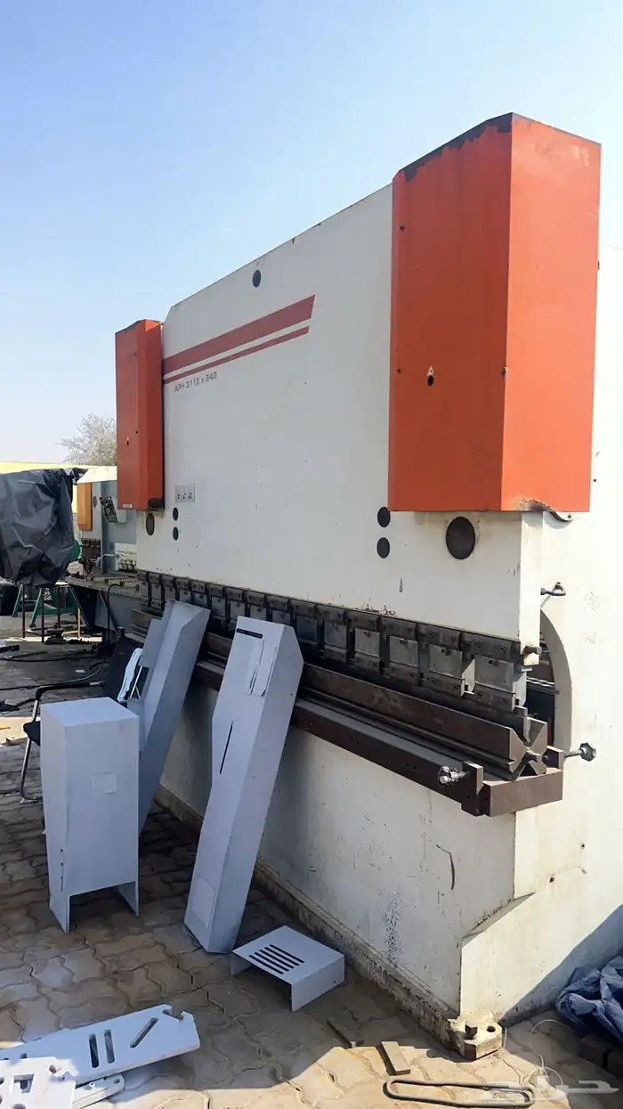 Bending machine 1