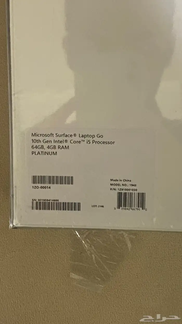 بسعر مغري مايكروسوفت لابتوب جو microsoft laptop surface go 2