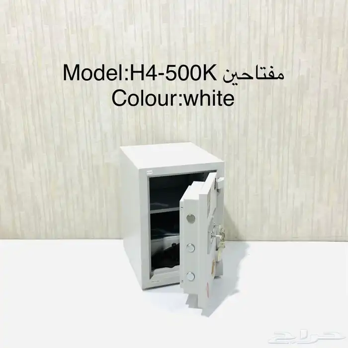 خزنة 50 كيلو خزنة 60 كيلو خذنا 120 كيلو. 28