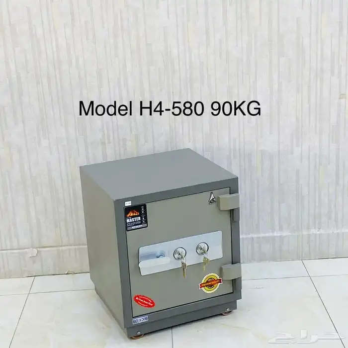 خزنة 50 كيلو خزنة 60 كيلو خذنا 120 كيلو. 33