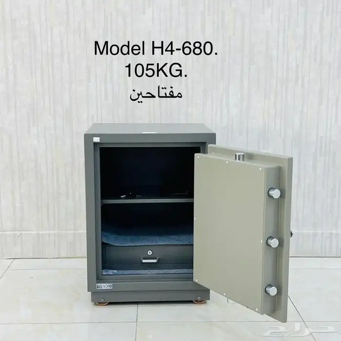 خزنة 50 كيلو خزنة 60 كيلو خذنا 120 كيلو. 34