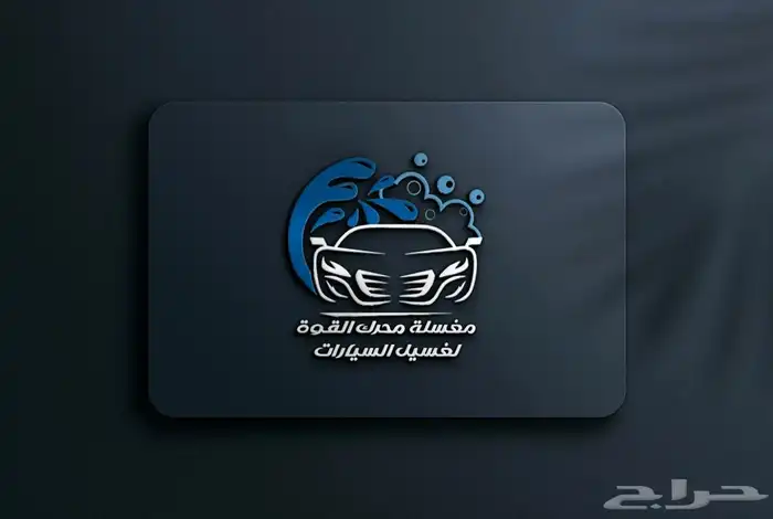 مصمم شعار لوقو هوية بروفايل تصميم 6