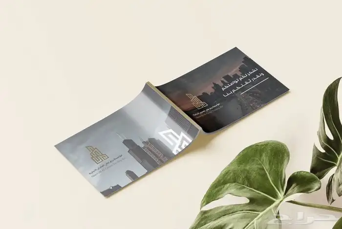مصمم شعار لوقو هوية بروفايل تصميم 16