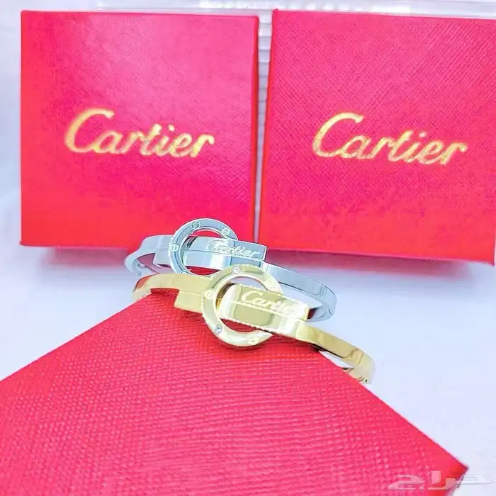 اساور وخواتم وسلاسل مميزة LV وكارتير مع الملحقات ويوجد توصيل 75