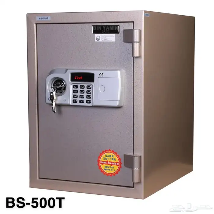 خزنة 50 كيلو خزنة 60 كيلو خذنا 120 كيلو. 3