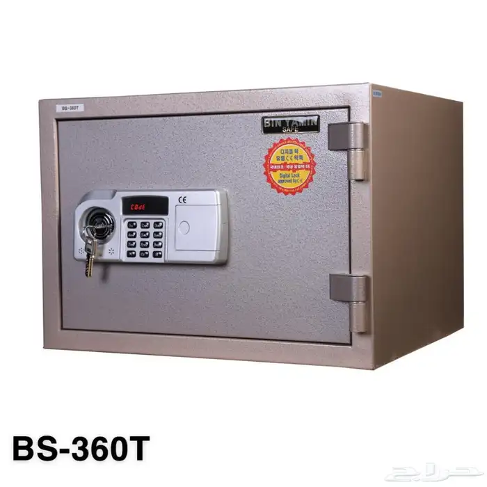 خزنة 50 كيلو خزنة 60 كيلو خذنا 120 كيلو. 5