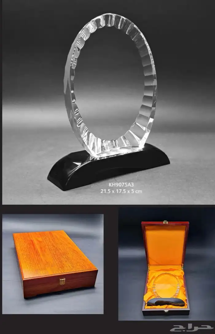 درع كريستال - زجاج طباعة 4