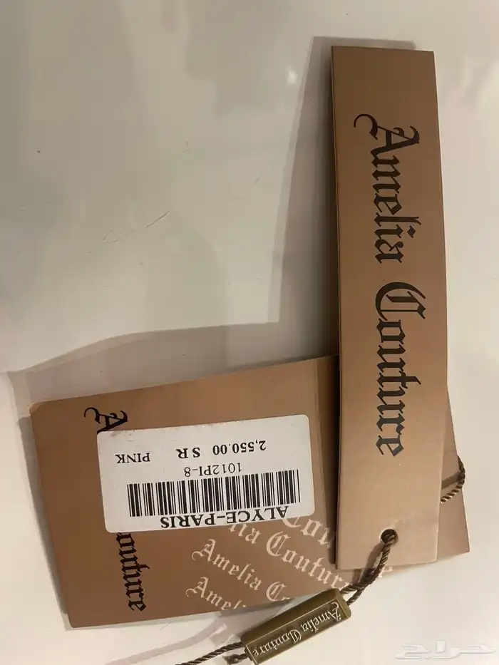 فستان سهرة للبيع 3