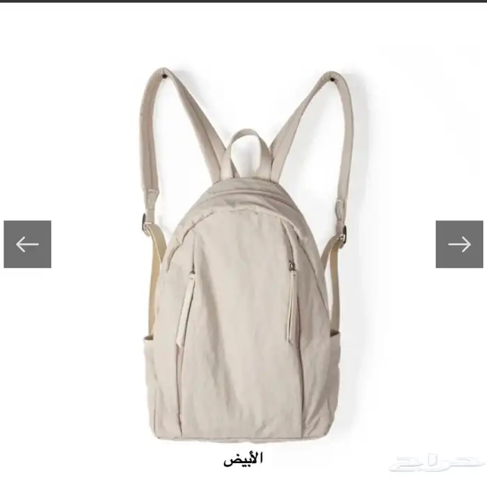 شنطة ظهر 2