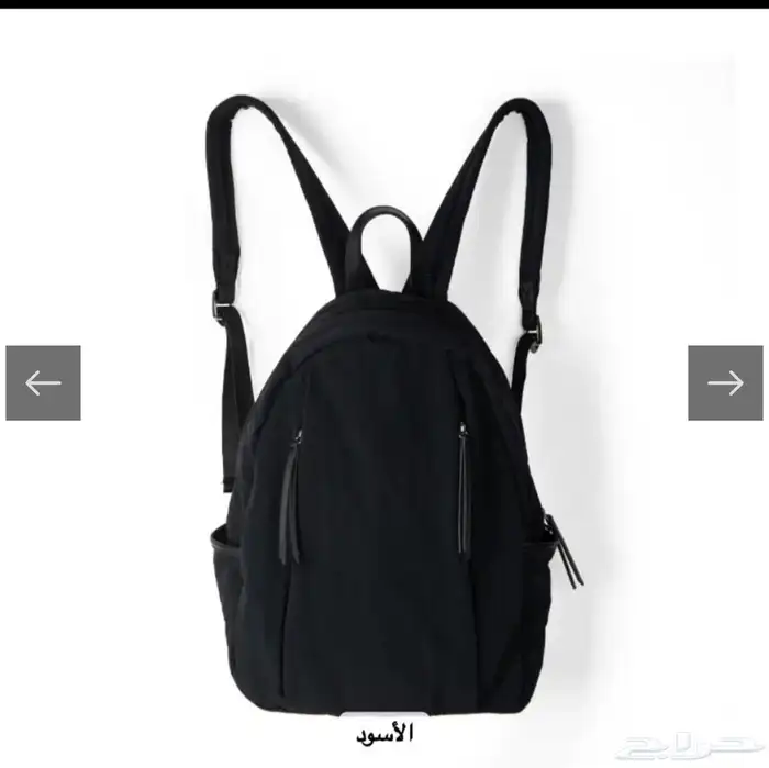 شنطة ظهر 1