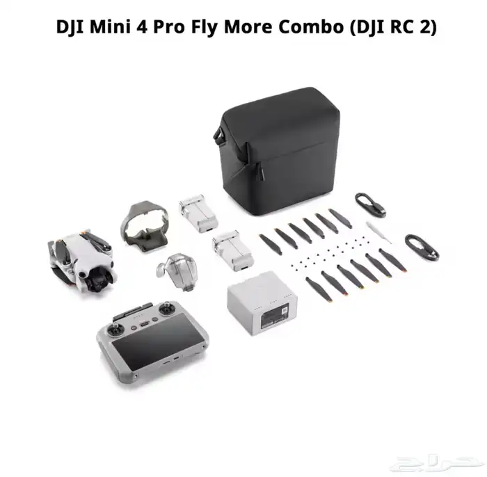 درون dji ميني 4 برو كومبو 4