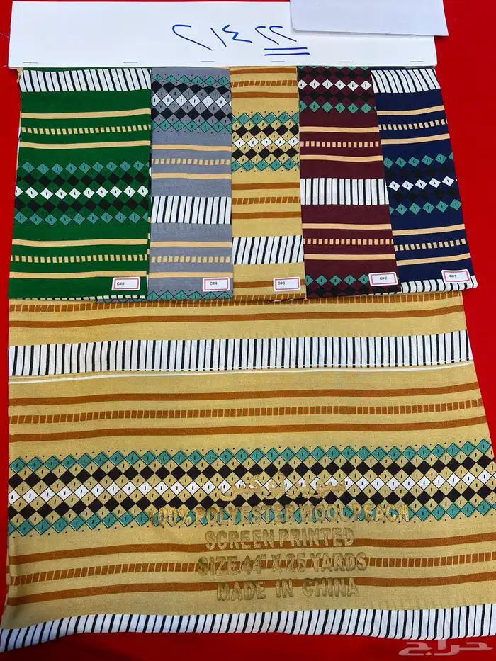 مفروشات رمضانيه خداديات تكايات اقمشة طاولات شالكي 98