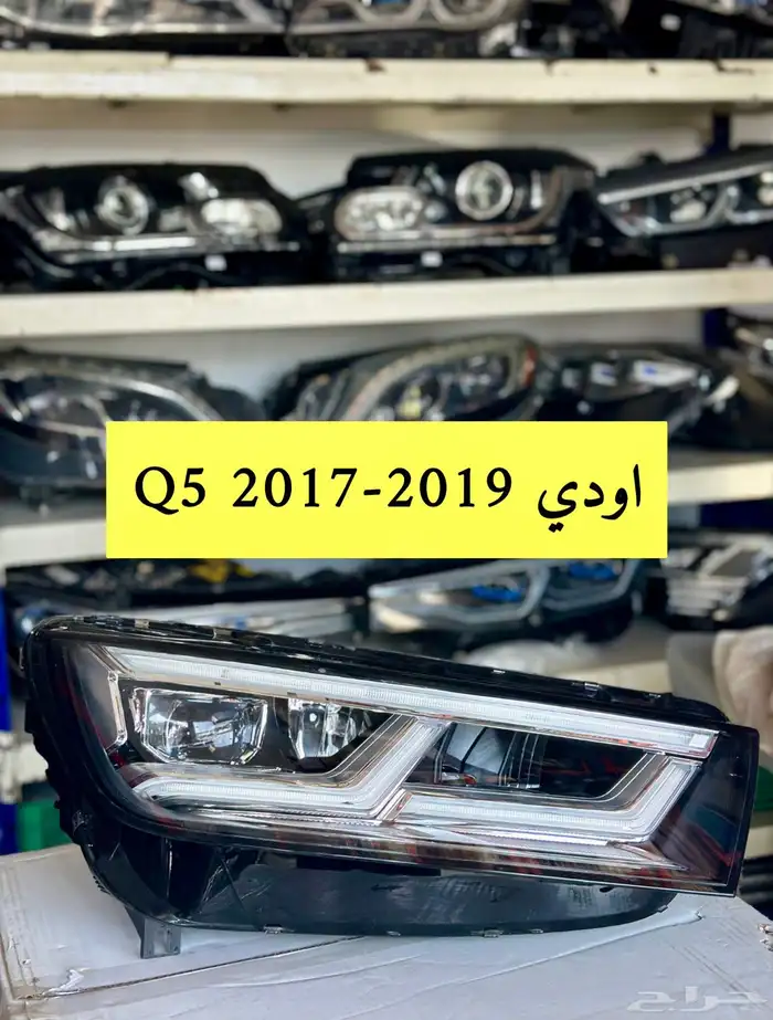 شمعات اودي موديلات جديدة 4