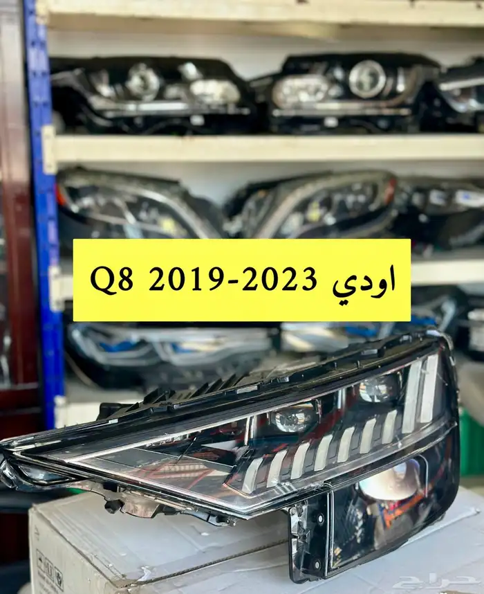 شمعات اودي موديلات جديدة 3