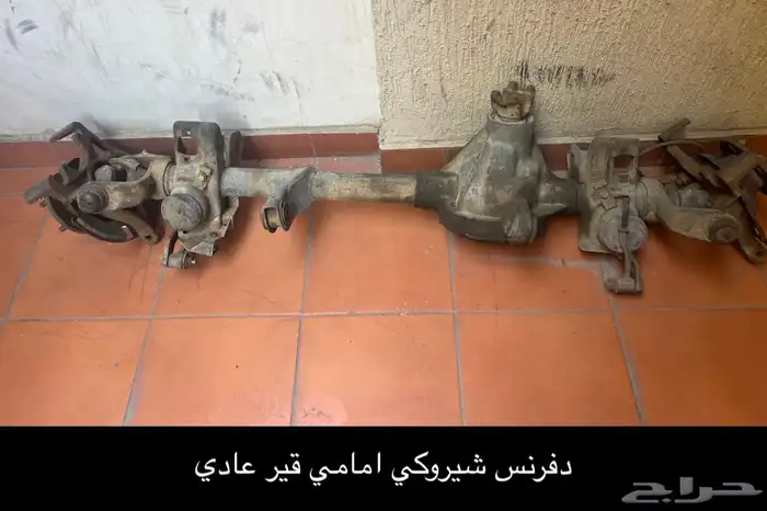 قطع شيروكي 97 - 2001 27