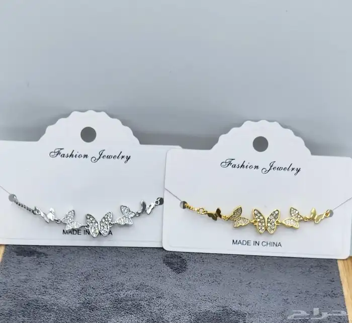 اساور وخواتم وسلاسل مميزة LV وكارتير مع الملحقات ويوجد توصيل 66