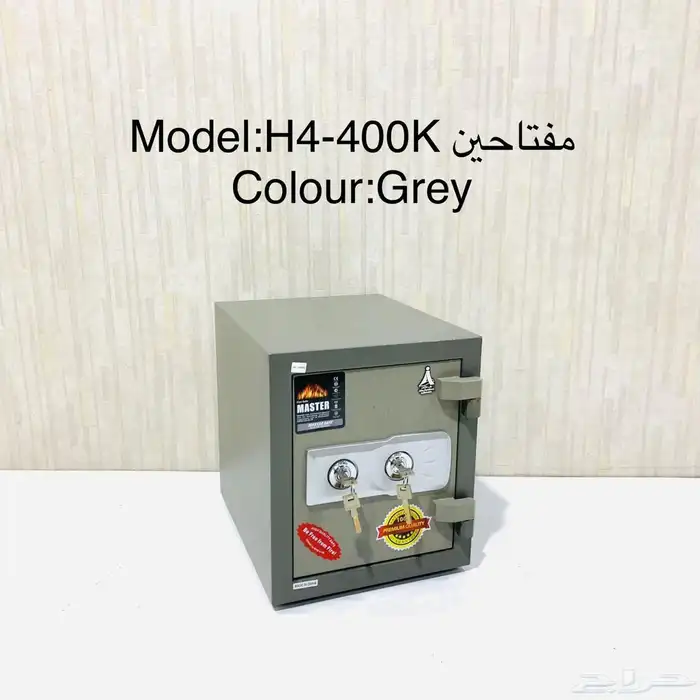 خزنة 50 كيلو خزنة 60 كيلو خذنا 120 كيلو. 26