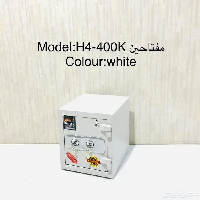 خزنة 50 كيلو خزنة 60 كيلو خذنا 120 كيلو. 29