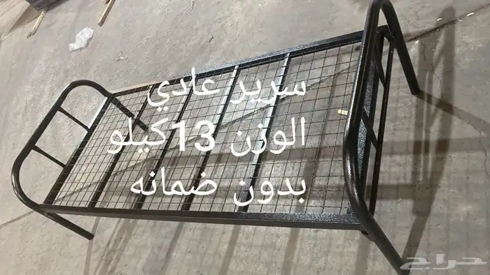 سرير حديد 4