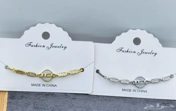 اساور وخواتم وسلاسل مميزة LV وكارتير مع الملحقات ويوجد توصيل 29