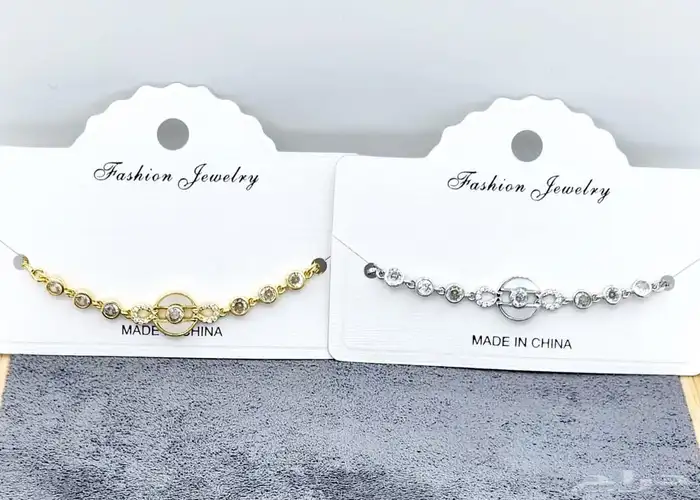 اساور وخواتم وسلاسل مميزة LV وكارتير مع الملحقات ويوجد توصيل 24